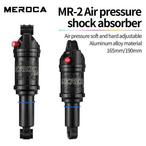 Meroca adjustable rear air - meroca,