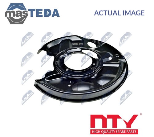 Hto 001 splash panel - hto-me-001, brake