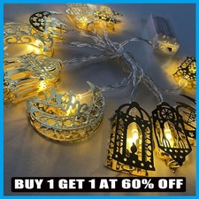 10/20 LED Ramadan Moon Star