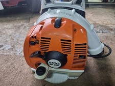 STIHL BR 350 Petrol Backpack Leaf Blower 63.3cc Ready To Use Good Condition 