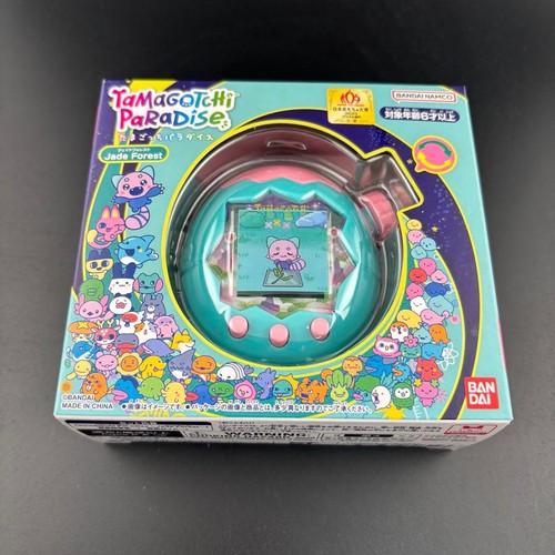 Tamagotchi paradise jade - tamagotchi,