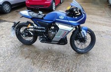 FB MONDIAL PAGANI 1948 SPORT CLASSIC 125 2023 RIGHT SIDE MIDDLE FAIRING PANEL