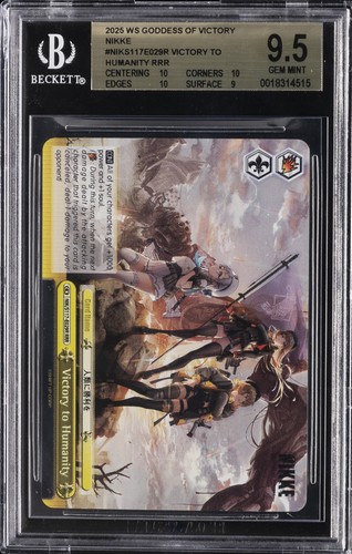2025 goddess victory - 2025,