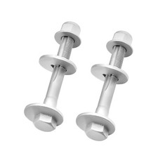 2X REAR LOWER SUSPENSION