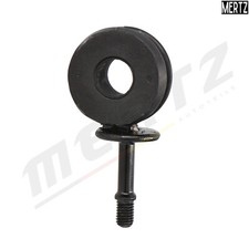 FRONT RIGHT STABILIZER BAR