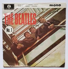 The Beatles - The Beatles (No