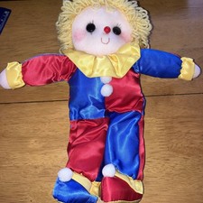 Vintage Original Celia doll