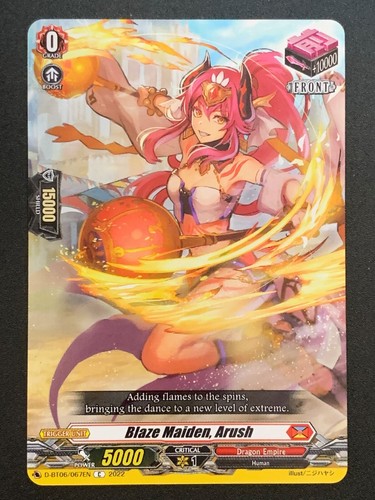 Blaze maiden arush - maiden,, |