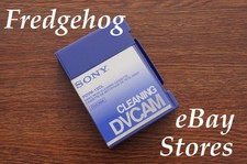 TOP QUALITY SONY PDVM-12CL