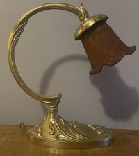 Art Nouveau Bronze Table Lamp & Shade ( working 13.5 " x 13 " )