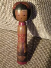 Japanese Kokeshi Doll 18cm