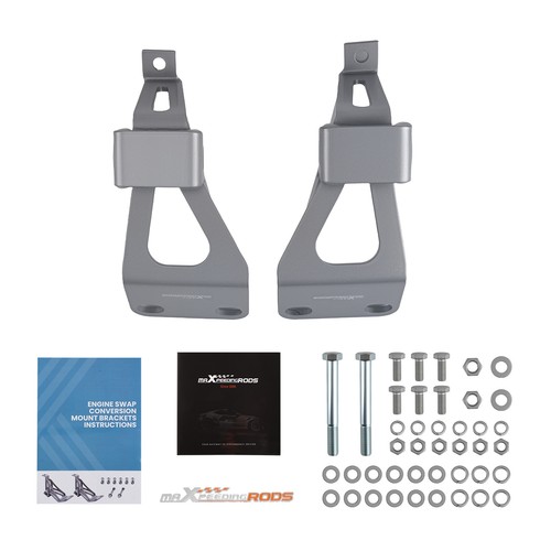 Metal engine motor mount - engine,