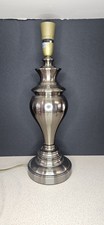 Masons Large Silver Coloured Metal Table Lamp Working Order. 17.5inch