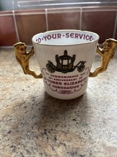 Paragon 1954 Queen Elizabeth