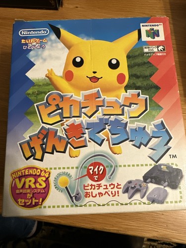 N64 hey you pikachu - pikachu, genki