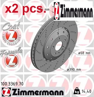 Pcs front brake disc set - x2,