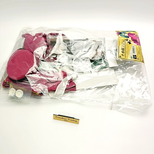 Volks dollfie dream clothes - volks,