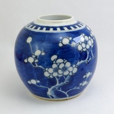 ANTIQUE CHINESE BLUE AND WHITE