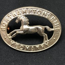 Genuine British Army Cap Badge