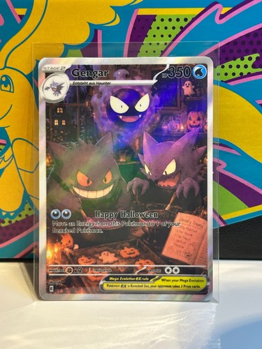 Halloween exclusive pikachu - exclusive,