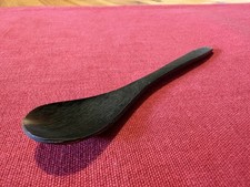 Vintage handcrafted horn salt - horn,