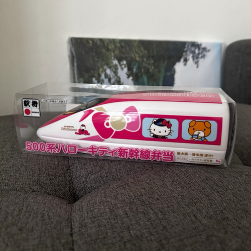 Sanrio hello kitty shinkansen - sanrio,