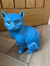 Vintage Chinese Glazed Porcelain Cat Figurine– “CHINA” & 1 184 –Mid 20th Century