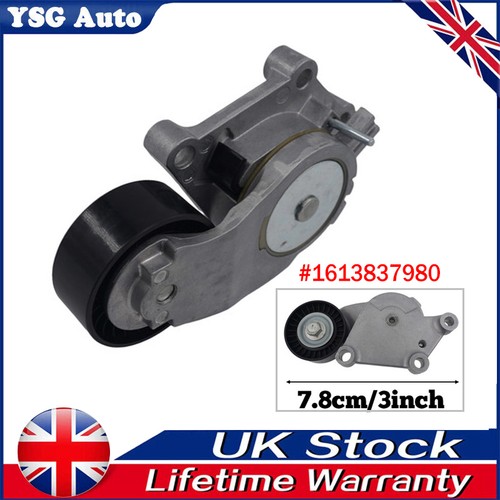 Aux belt tensioner fits - aux,