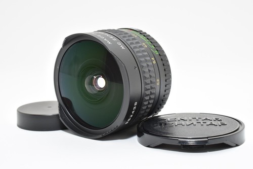 Nearmint mc zenitar m - [nearmint+++], zenitar-m
