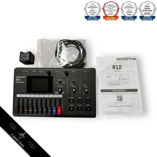 Zoom r12 multitrack - r12, portable
