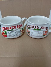 Vintage 1970's Retro Ceramic