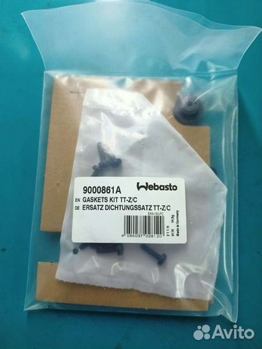 Genuine webasto thermo - genuine, top