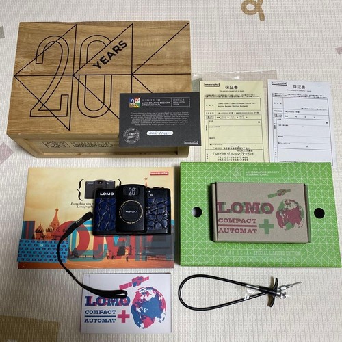 Lomography lomo 20th - lomography,