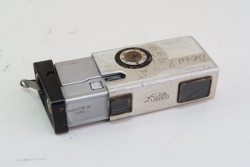 Soviet ussr kiev vega - soviet, 2