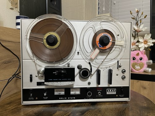 Newly serviced akai - serviced, reel