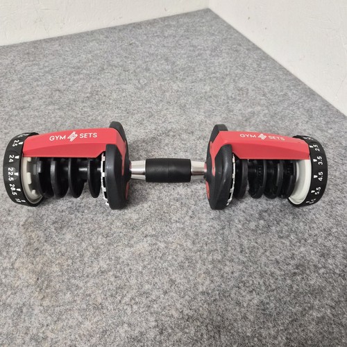 Gym sets 24kg adjustable - sets,