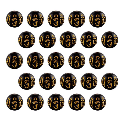 200 pcs decorative beads - pcs,