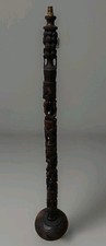 African Tribal Standard Lamp