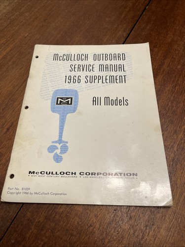 Mcculloch outboard motor - mcculloch,