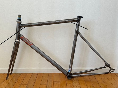 Unver piste frameset with - frameset,