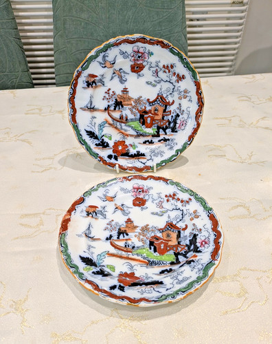 Antique ashworth bros hanley - bros,