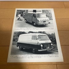 Austin Morris J4M10 J2M16 Van