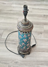 Large Lamp Stand Enamel by