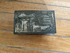 Vintage Japanese Metal Box