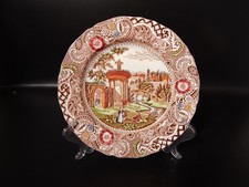 ANTIQUE ENGLISH W. R