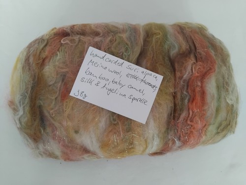 Hand carded art batt - hand, wool