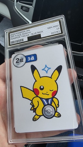 2025 pokemon jpn - pokemon,