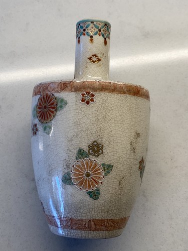Japanese satsuma vase with - japanese,