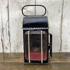 Vintage Hand Held Lantern