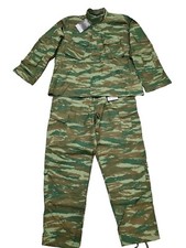 Greek Army Helenic Tiger